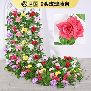 Guirlandes de roses artificielles 45 têtes, fleurs en soie faites à la main, décoration pour la Saint-Valentin - Product Image 3