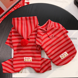 लाल धारीदार शीतकालीन अवकाश कुत्ते के कपड़े हुड पोम के साथ छोटे कुत्तों के लिए नए साल के कपड़े - Product Image 2