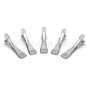 Clips d'électrodes ECG vétérinaires Huizhida 59 mm, cuivre plaqué nickel, double fonction, pour moniteur - Product Image 1