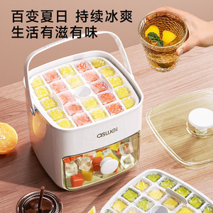 Aswei Ice <b>Maker</b> Rectangle With Lid Food Grade Large Capacity Ice Storage Party Use - Product Image 1