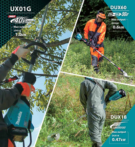 Makitas DUX18Z 18V LXT Tête d'<span class=keywords><strong>outil</strong></span> <span class=keywords><strong>multifonction</strong></span> sans fil sans balais 2 vitesses pour jardinage, <span class=keywords><strong>outil</strong></span> nu - Product Image 4