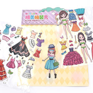 <span class=keywords><strong>Autocollant</strong></span> de changement de tenue Kawaii <span class=keywords><strong>livre</strong></span> d'apprentissage pour enfant en Polyester <span class=keywords><strong>repositionnable</strong></span> revêtement Uv écoles et récompenses éducatives - Product Image 5