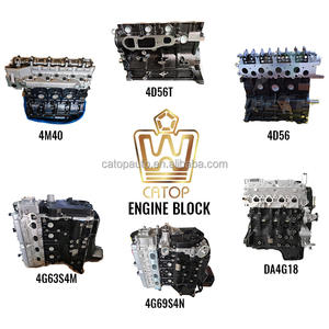 Para MITSUBISHI L200 L300 CANTER MONTERO PAJERO bloque de motor bloque largo piezas de motor coche máquina convexa corta - Product Image 2