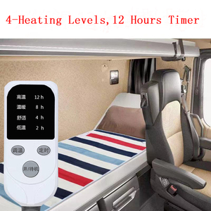 ผ้าห่มไฟฟ้ารถยนต์ขนาด170*50ซม. ผ้าห่มอุ่น12V 24V พร้อม4ระดับความร้อนเร็วสำหรับรถยนต์รถบรรทุกการเดินทางในฤดูหนาว - Product Image 2