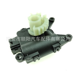 Actuador de amortiguador de aire acondicionado para Volkswagen Golf 1K0907511C, pieza de repuesto nueva para modelos 2006-2014 - Product Image 5