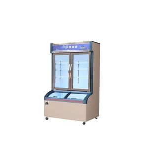 VCT gran oferta congelador comercial doble temperatura 700L/1100L/1500L 0-10/<= 20C supermercado comida escaparate suministros para hoteles - Product Image 1