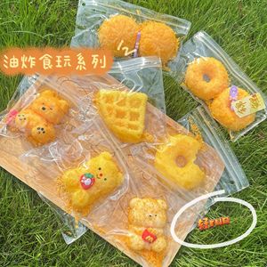 <span class=keywords><strong>Serie</strong></span> Fritti: Popolare su Xiaohongshu, Squadrini di Zampe Fritte Croccanti, Giocattolo Morbido Realistico Super Morbido - Product Image 2