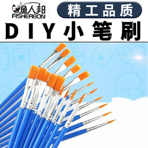 Ensemble de pinceaux pour colle en résine époxy, grand, moyen, petit, pour la construction de cannes à pêche, accessoires de bricolage, manche en plastique - Product Image 5