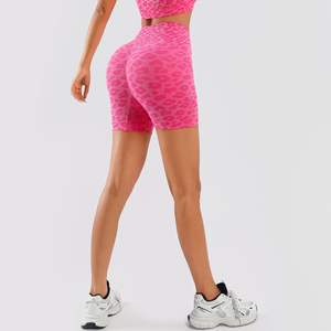 Shorts de yoga sexy pour femmes, imprimé léopard, sans couture, taille haute, coupe ajustée, élastique à la taille, froncé - Product Image 5