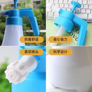 High Pressure <b>Sprayer</b> 1.8L Manual Spray Bottle Adjustable Flow Car Wash Tool Kit - Product Image 2