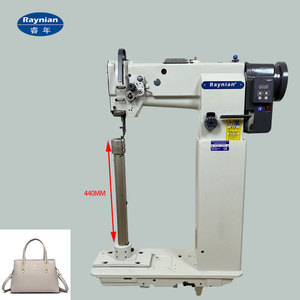 Machine à coudre en cuir Raynian-8365 pour sacs à main Raynian - Machine à coudre industrielle pour valises - Product Image 1