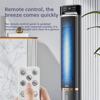 Ventilateur tour évaporatif silencieux Chigo 3 vitesses 75W pour chambre à coucher, refroidisseur d'air portable mini pour dortoir FKL-ML139