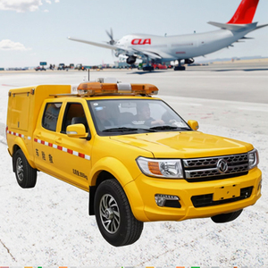 Một loại phương tiện được sử dụng để hỗ trợ bảo trì kỹ thuật đường băng sân bay - Product Image 3