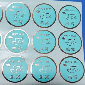 Etiquetas Adhesivas Personalizadas al por Mayor para Cajas de PET a Color, con Logotipo, Anti-falsificación, con Sello Desprendible y sin Residuos, para Frutas - Product Image 6