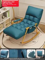 Fauteuil à bascule moderne et relaxant pour intérieur avec poche latérale BJFlamingo, chaise de loisirs pour balcon, salon, salle à manger, hôtel