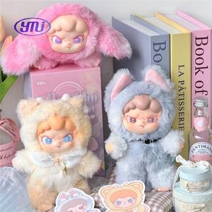 TNT SPACE <span class=keywords><strong>Dora</strong></span> V2 Montagne et Mer Rêve Vinyle En Peluche Série Boîte Aveugle ShanHai Rêve Figurine Vinyle En Peluche Poupée Ornement Cadeau - Product Image 5