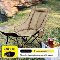 Chaise longue d'extérieur pliable à dossier haut, multi-positions, réglable, avec structure en acier inoxydable, en tissu Oxford moderne, carrée