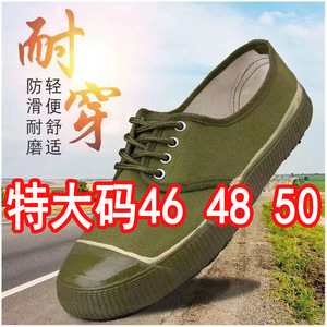 Zapatos de Trabajo para Hombre, de Caña Baja, con Suela de Goma, Transpirables, para Deportes - Product Image 2