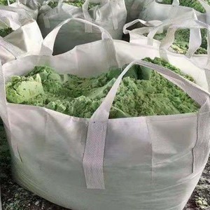 Thức ăn lớp sắt Sulfate Mono <span class=keywords><strong>feso4</strong></span> <span class=keywords><strong>H2O</strong></span> Chất lượng cao giá rẻ nhà máy nhà sản xuất thức ăn phụ gia cho động vật - Product Image 1