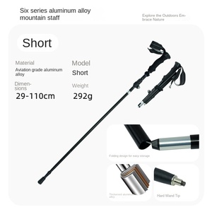 7075 телескопическая походная палка из алюминиевого сплава - Product Image 1