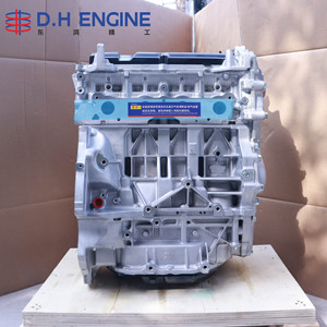 Bloque de Motor <span class=keywords><strong>Nissan</strong></span> MR20DE 2.0L de Repuesto para SUV, MPV y Vehículos de Uso Diario - Product Image 3