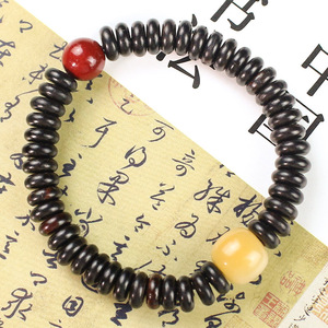 Ebony Wood <b>Bracelet</b> With Purple Sandalwood Spacer Beads Single Strand Unisex Everyday Wear Cultural Collectible Jewelry - Product Image 3