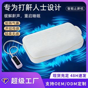 Almohada Cervical con Terapia de Calor y Función Antirronquidos con Airbag para Adultos, Forma Rectangular 63.4X37.8X11Cm, Material de Poliéster - Product Image 5