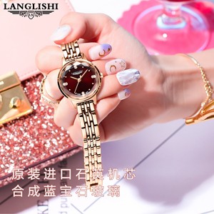 Reloj de cuarzo informal de lujo para mujer Poedagar, acero inoxidable de alta calidad, resistente al agua, luminoso, 32mm, esfera de diámetro, banda de moda - Product Image 2