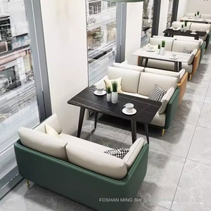 Gỗ Hiện Đại tiếp nhận sofa cho nhà hàng trà sữa cửa hàng cabin sảnh khách sạn triển lãm hội trường khu vực nghỉ ngơi bộ phận bán hàng đàm phán - Product Image 3