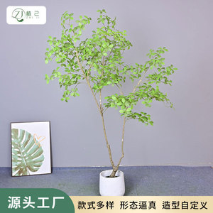 Artificial Ficus <b>Tree</b> 220cm High Simulation Indoor Floor Plant For Home Living Room Decoration - Product Image 5