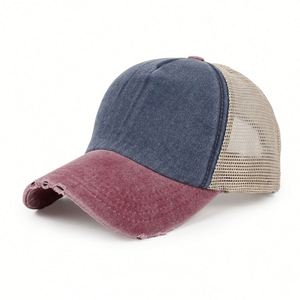 โรงงานขายส่ง หมวกเบสบอลวินเทจปักโลโก้ตามสั่ง ปีกหมวกทำเก่า หมวกทรงแด๊ด ตาข่ายด้านหลัง ผ้าทั่วไป ล้างทำความสะอาดได้ สไตล์ภาพพิมพ์ ยูนิเซ็กส์ - Product Image 6