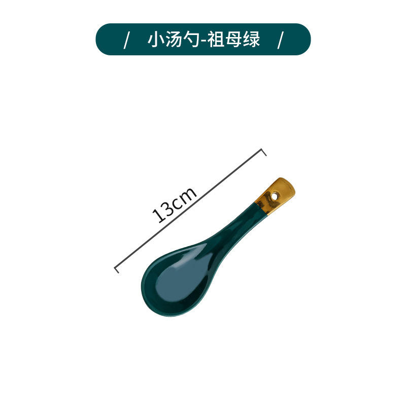 Cuchara de sopa pequeña