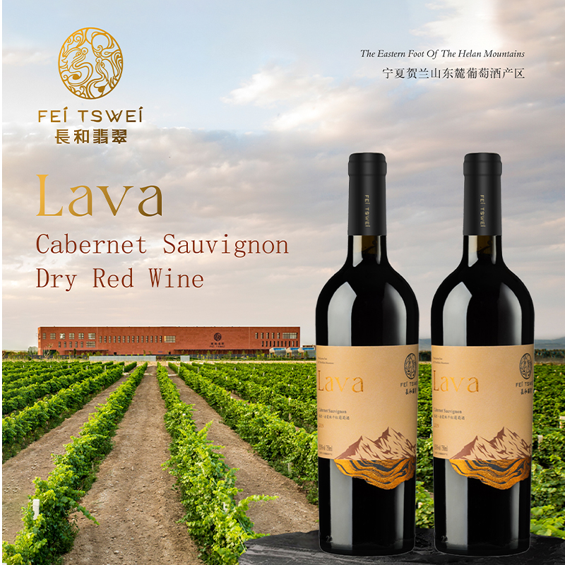 Merlot Cabernet Shiraz Grover Compre Las Mejores Precio Del Vino