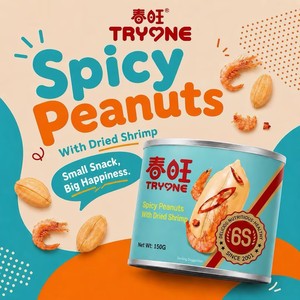 ทริโอเนตส์ ชุนวัง <span class=keywords><strong>ปลา</strong></span><span class=keywords><strong>ตัว</strong></span><span class=keywords><strong>เล็ก</strong></span>กระป๋องรสเผ็ดกับกุ้งและถั่วลิสง ชุด 24 กระป๋อง - Product Image 3