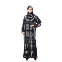 Calligraphie Imprimer Abaya À Capuche À Manches Longues Étage Longueur Modeste Robe Polyester Prière Porter Moyen-Orient Style