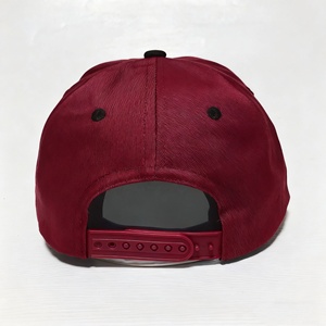 Moda Casual adulto deportivo 100% algodón béisbol papá sombrero muesca ala gorra PVC borde 6 paneles logotipo personalizado bordado dos tonos leopardo - Product Image 5