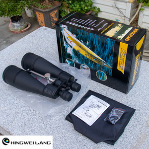 Xingweilang Night Vision Binoculars 30-260x160 High Magnification With Image Stabilization For Outdoor Observation - Product Image 4