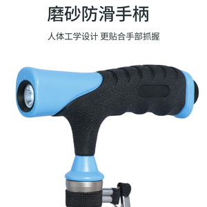 Canne de marche personnalisable, hauteur réglable sur 10 niveaux, embout en caoutchouc antidérapant pour personnes âgées, handicapées, seniors - Product Image 3