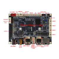 7-24 Zoll TFT LCD Display 1920*1080 FHD Touchscreen-Modul mit RK3562 Motherboard