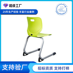 Silla escolar Lin Ying de plástico verde, estilo moderno minimalista para uso en el aula y en el hogar. - Product Image 5