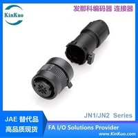 Connecteur circulaire droit JN1 4 broches pour encodeur servo, étanche IP67, contact en laiton, 3A 200V, pour assemblage de câble servo FANUC