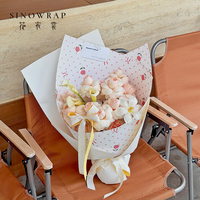 Papier d'emballage SINOWRAP à pois et motif rose, emballage mat pour bouquet 44x58cm, emballage floral minimaliste de luxe pour fleuriste