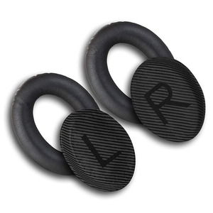 Almohadillas de repuesto para auriculares <span class=keywords><strong>Bose</strong></span> QuietComfort 35 (QC35) y <span class=keywords><strong>Quiet</strong></span> <span class=keywords><strong>Comfort</strong></span> 35 II (QC35 II), cuero más suave, - Product Image 1
