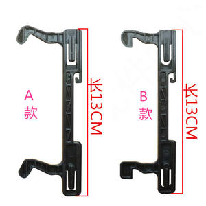 Bisagra de puerta para horno microondas Jeda, 13 cm, estilo plástico A B, compatible con Galanz - Product Image 1