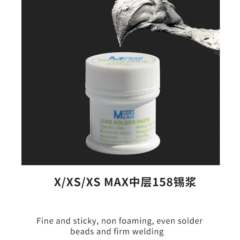 MaAnt 58A Lead Solder Paste for Smartphone BGA IC Repair - Medium