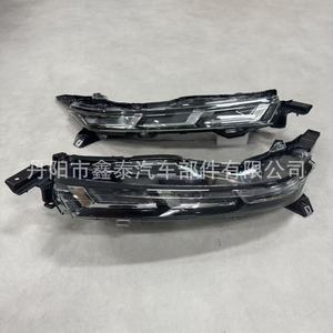 Luz de circulación diurna Xintai 26125A010P 26120A010P para Mitsubishi Triton L200 modelo de alta gama - Product Image 3