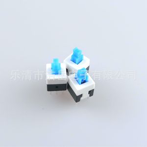 Interruptor Táctil Autoblocante Lqj Electronics 8x8, 6 Pines, Contacto de Cobre, Carcasa de PC - Product Image 3