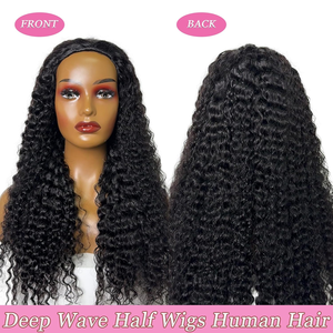 วิกผมแท้ราคาถูก - วิกผมครึ่งศีรษะแบบลอน ความหนาแน่น 180% 3 in 1 ไร้รอยต่อ แบบพลิกกลับได้ วิกผมลอนลึกแบบไม่ต้องใช้กาว พร้อมที่คาดผมแบบเชือกผูก - Product Image 2