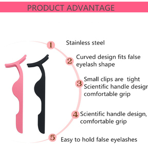 Stainless Steel Magnetic Lash Applicator Curler Tweezers <b>Clip</b> Clamp for False Eyelashes - Product Image 5