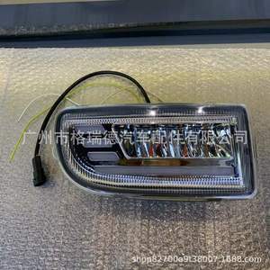 LC100LEDFJ100'98-'07LED4500/4700 - Product Image 3